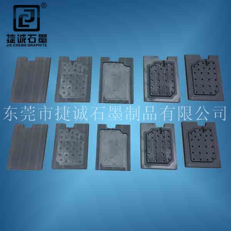 推板爐石墨支架,熱導管石墨盤,石墨燒結模具